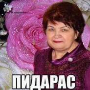 покрасил машину