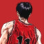 baskeser