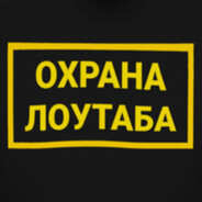 slvrnd - steam id 76561198788052394