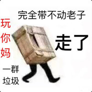 找只狐狸养成精