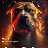 матерь пальцев