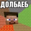 Лариса Марковна]