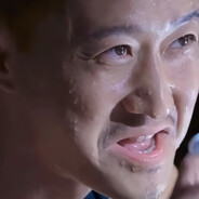 永远不会飞的牢大