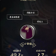 820584809