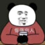 不想上班