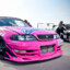 ax1le