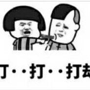 冻奶白子吸吸乐