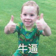 防城最后一条红领巾