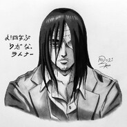 d avatar