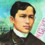 José Rizal