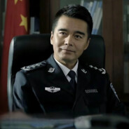 luohei