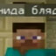sekgood