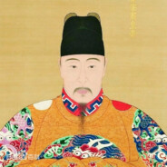 大明世宗皇帝朱厚熜