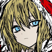 прокладка Ісуса