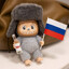 в ладони - ?