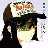 ガンドン avatar