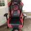 iHaveGoodGamingChair