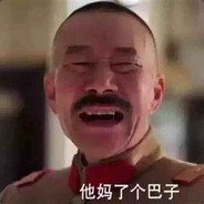 夜战十女枪不倒