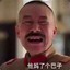 夜战十女枪不倒