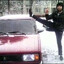 артемка заява