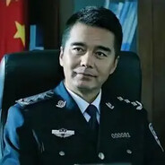 我来监督沙瑞金