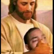 Иисус Христос