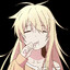 Shiina