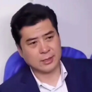 我等屠夫来陪我玩几把