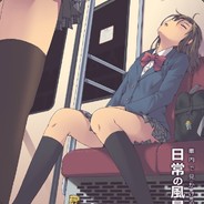 四舍五入一个亿