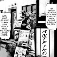 anteiku vibe