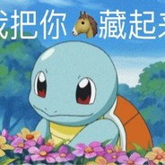 热身皇帝是真不错