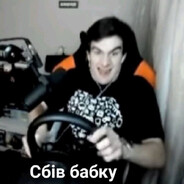 HERANUKA POEBALU