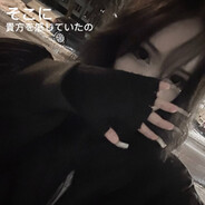 водитель по губам