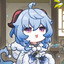 Avatar of Azure