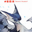 Legiana!!