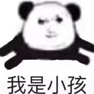 我是瓦罗兰特大王