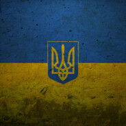 Валентина