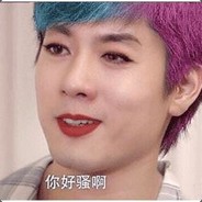 扛着品如的衣柜