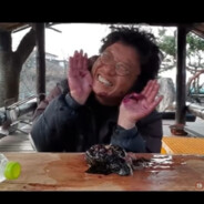 앞날창창배승찬