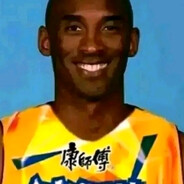 郁金哪有哥哥阴金香