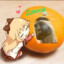 +mandarinka+