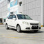 Proton Saga