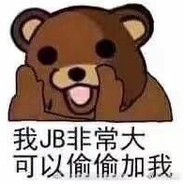 天天摸鱼身体棒