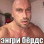 младшая уретра