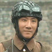 山本大意失仙人