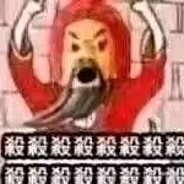 重力束缚的灵魂