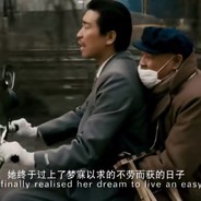 赴汤蹈火啊琛哥