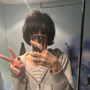 омайгеребл