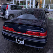 ПИВАЗАВРИК