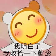 等等我调个参数